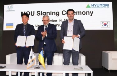 Hyundai та "Укренерго" спільно розвиватимуть систему передачі електроенергії