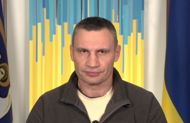 Виталий Кличко. Фото: скриншот видео Киевгорадминистрации