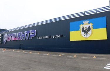 У Чернігові відкрився відбудований ТЦ "Епіцентр", зруйнований під час обстрілів у 2022 році