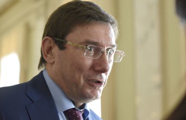 Луценко прокомментировал закрытие дела Довгого