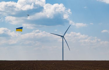 електростанція