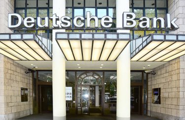 Німецький Deutsche Bank після 20 років роботи остаточно закриє центри програмного забезпечення, які знаходяться в Москві та Санкт-Петербурзі. Фото: Facebook deutsche bank росія