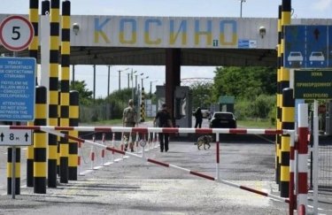 Пункти пропуску на кордонах з країнами ЄС та Молдовою можуть працювати з перебоями, — ДПС