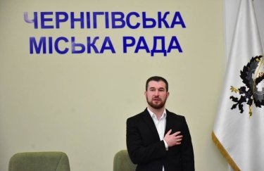 Тимчасовим мером Чернігова призначили секретаря міськради