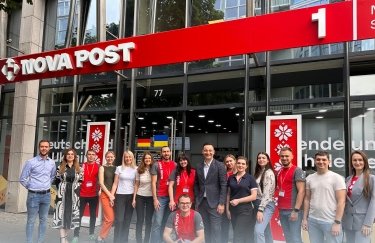"Новая почта" открыла отделение в Берлине: какая стоимость доставки