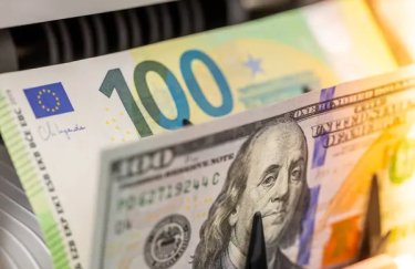 Курс валют на 20 квітня 2026 року: скільки коштує долар, євро та злотий?