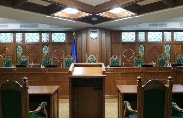 Конституционный суд Украины. Фото: пресс-служба КСУ