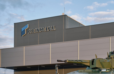 Rheinmetall получила большой заказ на боеприпасы для системы ПВО Skynex