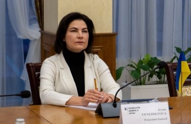 Генпрокуратура требует заменить Медведчуку меру пресечения на арест