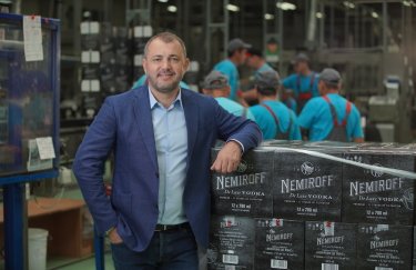 Украинская мощь: как Nemiroff создала визитку не только для себя, но и для всей Украины
