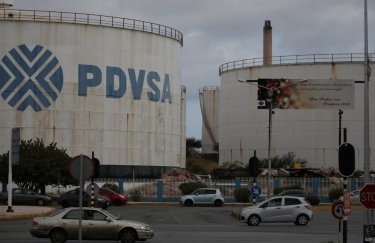 Российский Газпромбанк заморозил счета венесуэльского нефтеконцерна PDVSA — Reuters