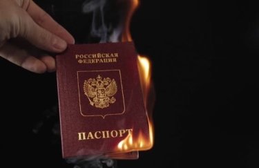 В Украине введут уголовную ответственность за принудительную российскую паспортизацию: Кабмин согласовал законопроект