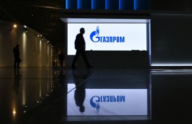 "Газпром" подал апелляцию на вердикт по спору с "Нафтогазом"