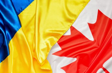 Канада випускає облігації на підтримку України: які умови
