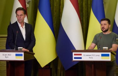 Нидерланды предоставят Украине тяжелое оружие, броневики и самоходные гаубицы