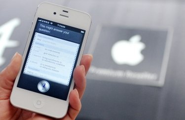 Apple без ведома пользователей записывала их разговоры в Siri
