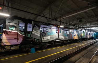 В Киевском метрополитене будет курсировать новый арт-поезд (ФОТО)