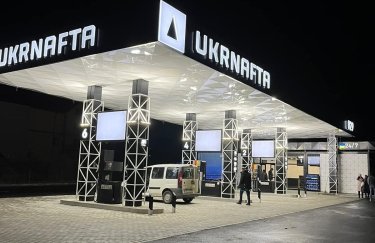 Фото: Facebook "Укрнафта" укрнафта, азс