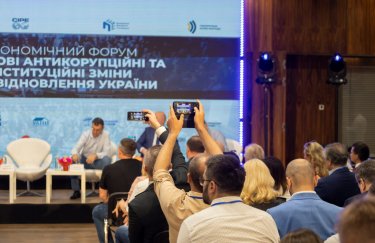 Бізнес, експерти та влада обговорили ключові інституційні зміни для відновлення України