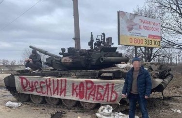 Что украинцам делать с захваченными российскими танками: в НАПК разъяснили нюансы в законодательстве