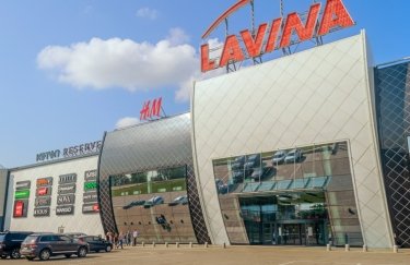 Суд вирішив заарештувати облігації київського ТРЦ Lavina Mall
