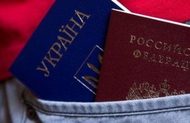 Почти 40 тысяч украинцев получили российское гражданство — данные за первое полугодие 2018