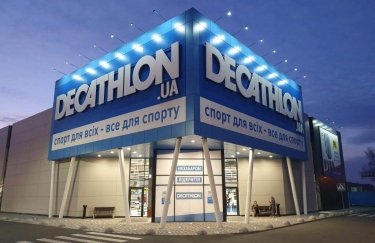 Decathlon возобновляет работу в Украине
