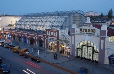 Рынок "Привоз" в Одессе. Фото: ua.igotoworld.com