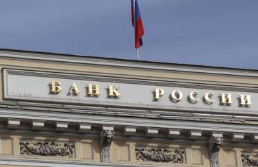 Россия прекратила публикацию экономических данных, чтобы скрыть влияние западных санкций