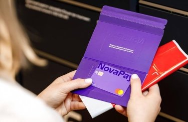 NovaPay розширює функціонал для ФОПів: видача довіреностей до рахунку та зручне зняття готівки