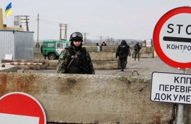 ЕC закрыл проект с Украиной по модернизации КПП на границе