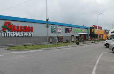 Магазин Auchan в Запорожье. Фото: Auchan Украина