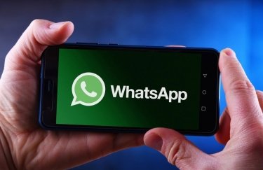 У WhatsApp з'являться канали за аналогією з Telegram