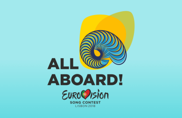 Стали известны имена претендентов на участие в Евровидении-2018 от Украины