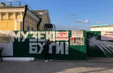 Застройщик Почтовой площади угрожает Кличко судом за прекращение инвестдоговора