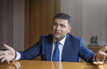 Политологи назвали предвыборную кампанию Гройсмана "очень слабой"