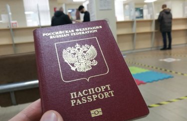Эстония закрывает границы для россиян с шенгенскими визами
