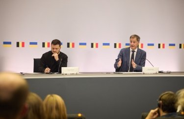 Используют замороженные российские активы: Бельгия передаст Украине €1,7 миллиарда