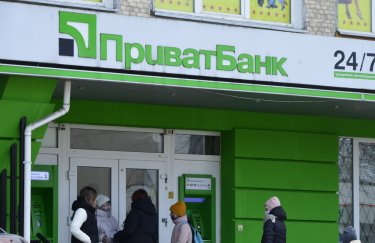 ПриватБанк снижает ставки по кредитам "КУБ"
