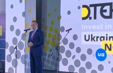 ДТЭК выступает за своевременное введение нового рынка электроэнергии — Тимченко