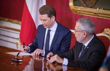 Ультраправые в правительстве Австрии: что это значит для Украины и Европы