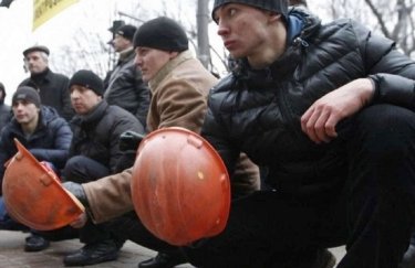 Фото: Голос UA