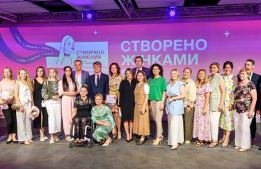“Створено жінками” – всеукраїнський конкурс, створений за ініціативи комітету бізнес-леді франко-української торгово-промислової палати. З любов’ю до природи: результати премії для жінок-підприємниць “Створено жінками”