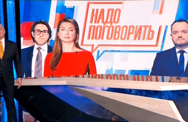Говорить не будут: как реагировали в Украине на телемост с Россией и почему его отменили