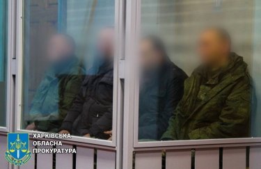 К 11 годам тюрьмы приговорены участники российской ДРГ, которые похищали людей на Харьковщине