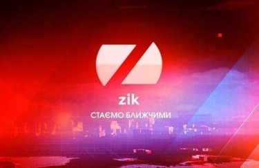 Дыминский вышел из состава собственников ZIK и переоформил канал на жену и дочерей