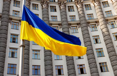 Фото: ua.depositphotos.com Кабмін пропонує повернути держфінансування партіям, що отримали на виборах Ради від 2% до 5%