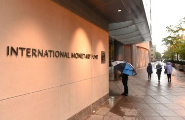 Фото: ua.depositphotos.com МВФ может снизить комиссии для крупных стран-должников: касается и Украины