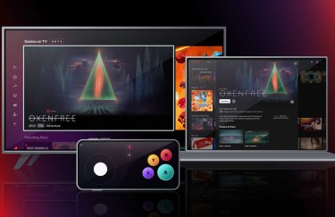 Игры на Netflix. Фото: сайт сервісу Netflix, игры, смартфон,, телевизор
