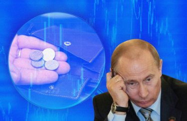 Перші результати нафтогазових санкцій. Кремль втрачає доходи та розпродає свої резерви